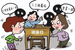 必威官方开户截图1